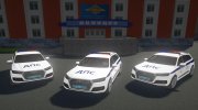 Audi Q 7 Полиция ДПС для GTA San Andreas миниатюра 5