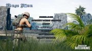 PlayerUnknown Battlegrounds Menu (HD) для GTA San Andreas миниатюра 10