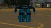 Jetpack Futurista для GTA San Andreas миниатюра 1