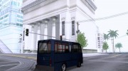 Otokar Magirus para GTA San Andreas miniatura 3