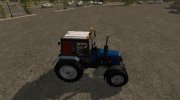 МТЗ-1221 Беларус синий версия 2.0 for Farming Simulator 2017 miniature 5