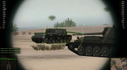 Аркадный, Снайперский и Арт прицелы for World Of Tanks miniature 3