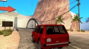 Huntley (FBI version) для GTA San Andreas миниатюра 3