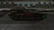 Качественный скин для СУ-101 для World Of Tanks миниатюра 5