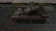 Зоны пробития контурные для T71 для World Of Tanks миниатюра 2