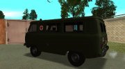 УАЗ 3962 Военный медицинский для GTA San Andreas миниатюра 5