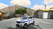 УАЗ Патриот Полиция for GTA 5 miniature 5