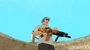SCAR-L для GTA San Andreas миниатюра 3