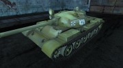 Шкурка для Т-62А para World Of Tanks miniatura 1