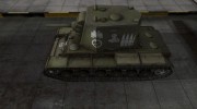 Зоны пробития контурные для КВ-2 for World Of Tanks miniature 2