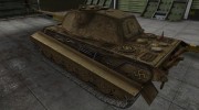 Tiger II для World Of Tanks миниатюра 3