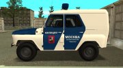 УАЗ 31512 Милиция 1997 for GTA San Andreas miniature 5