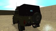 УАЗ-469 Военный для GTA San Andreas миниатюра 4