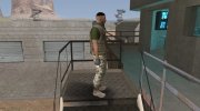 GTA Online Special Forces v2 для GTA San Andreas миниатюра 2
