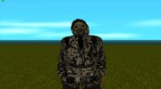 Член группировки X7 в кожаной куртке из S.T.A.L.K.E.R v.2 для GTA San Andreas миниатюра 1