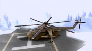 Sikorsky CH-54 Tarhe для GTA San Andreas миниатюра 2