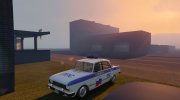 АЗЛК-2140 SL Москвич Полиция для GTA 5 миниатюра 7