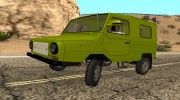 ЛуАЗ 969М Люкс для GTA San Andreas миниатюра 2