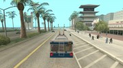 БКМ 321 для GTA San Andreas миниатюра 14