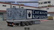 Trailer Pack Clothing Stores v2.0 for Euro Truck Simulator 2 miniature 3