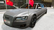 Audi A8 Limo for GTA 4 miniature 1