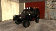 УАЗ Hunter для GTA San Andreas миниатюра 1