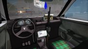 Zastava Yugo GV Police для GTA San Andreas миниатюра 8