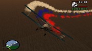 Флаг России за самолетами для GTA San Andreas миниатюра 5