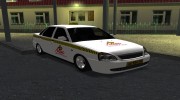 Lada Priora Такси для GTA San Andreas миниатюра 1
