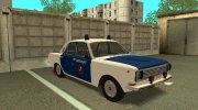 ГАЗ 24-10 ВОЛГА Милиция Москвы для GTA San Andreas миниатюра 1
