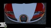 Car Photography Loading Screens для GTA 5 миниатюра 6