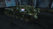 Шкурка для СУ-152 Беспощадный для World Of Tanks миниатюра 5