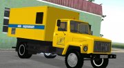ГАЗ 3309 КиївВодоканалу для GTA San Andreas миниатюра 1