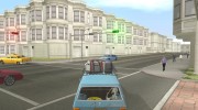 Chevrolet Marajo для GTA San Andreas миниатюра 10