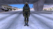 Научный костюм свободы для GTA San Andreas миниатюра 5