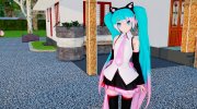 Hatsune Miku - Happy Cat for GTA San Andreas miniature 1