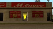 Новый магазин М.Видео для GTA San Andreas миниатюра 4