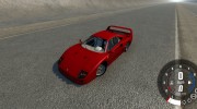 Ferrari F40 para BeamNG.Drive miniatura 1