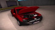 2017 Dacia Duster Pickup для GTA San Andreas миниатюра 5