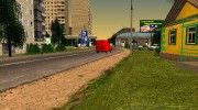 Простоквасино для GTA Criminal Russia beta 2 для GTA San Andreas миниатюра 4