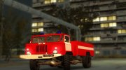 Пожарный ГАЗ 66 АЦ-30 для GTA San Andreas миниатюра 1