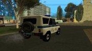 УАЗ Hunter Служба Эвакуации para GTA San Andreas miniatura 4