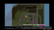 Улучшенная карта для Criminal Russia для GTA San Andreas миниатюра 3
