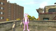 Розовая пантера для GTA 4 миниатюра 2