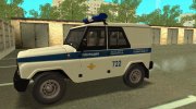 УАЗ Hunter ППС Полиция for GTA San Andreas miniature 12