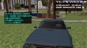 GTA V Tuning Parts v2 para GTA San Andreas miniatura 2