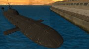 Akula-Class Submarine для GTA San Andreas миниатюра 3