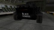 Темная шкурка VK 36.01 (H) для World Of Tanks миниатюра 4