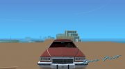 Cadillac Fleetwood Brougham 1985 Limousine для GTA Vice City миниатюра 5