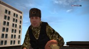 Боец Русской Православной Армии para GTA San Andreas miniatura 1
